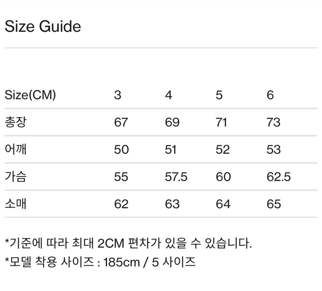 헨리넥 롱 슬리브 Brown 상품이미지4