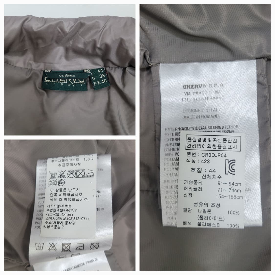 쉐르보 골프 경량 패딩 / 여 44 (91~94) 실버 그레이
 상품이미지9