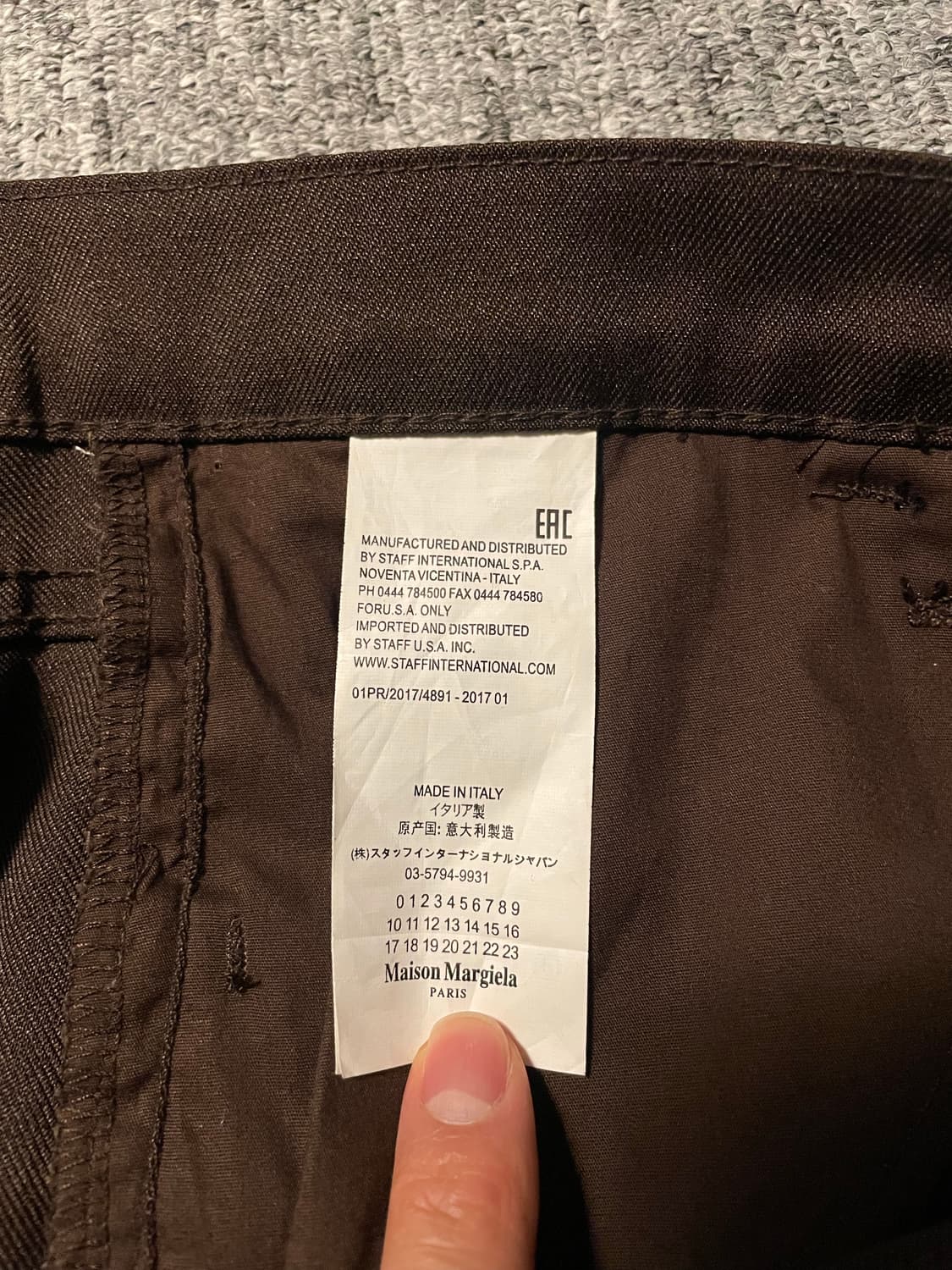 17AW 마르지엘라 트라우저 [50] 상품이미지5