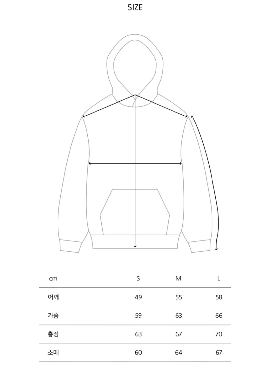 2개 묶음 MMLG HOOD ( Grey / light blue ) 상품이미지6