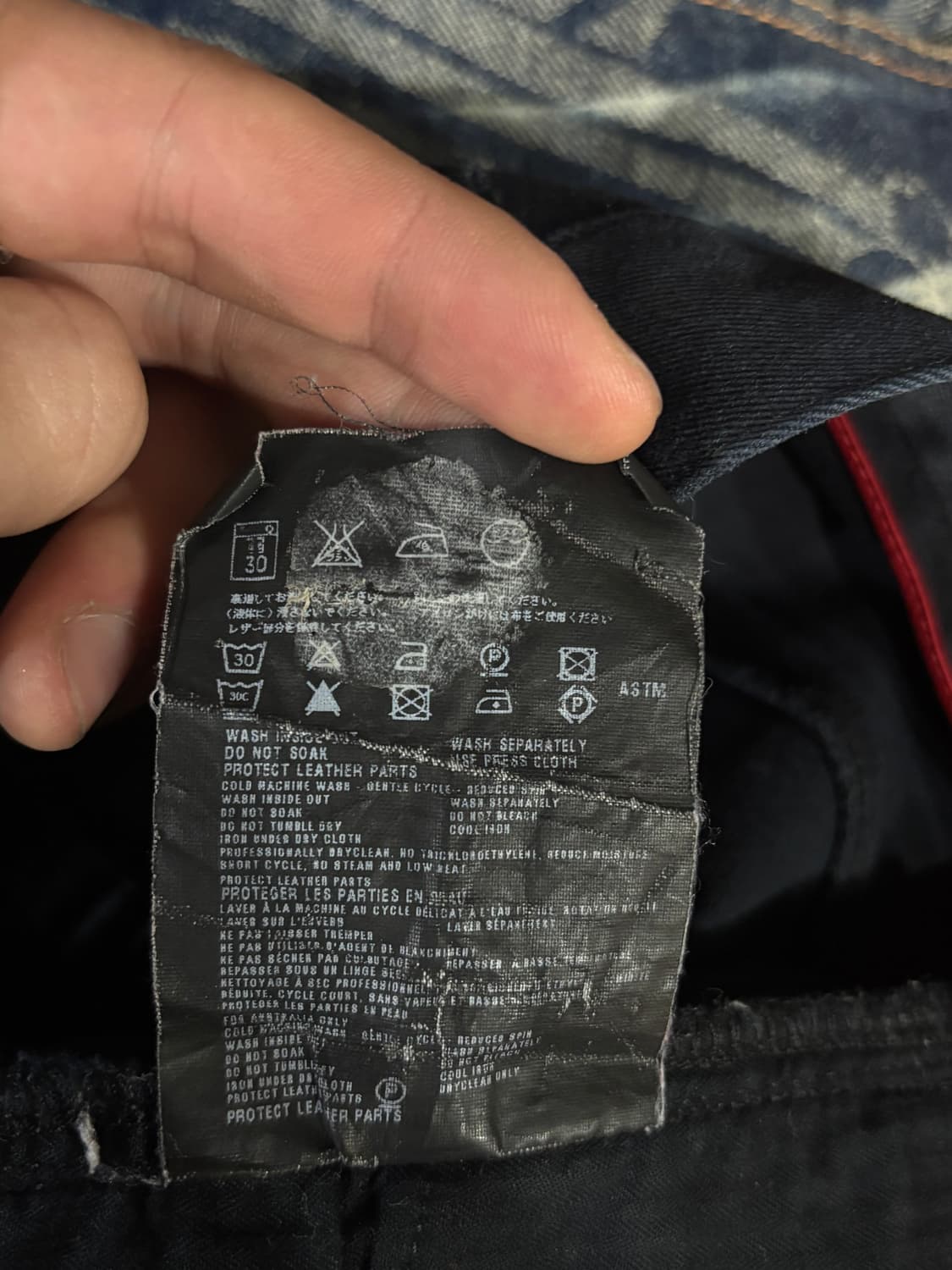 2008 PRADA 프라다 아카이브 투포켓 포인트 플레어진 상품이미지8