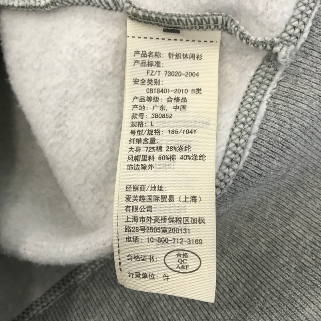 홀리스터 산타모니카 자수 후드집업 [L] 상품이미지6