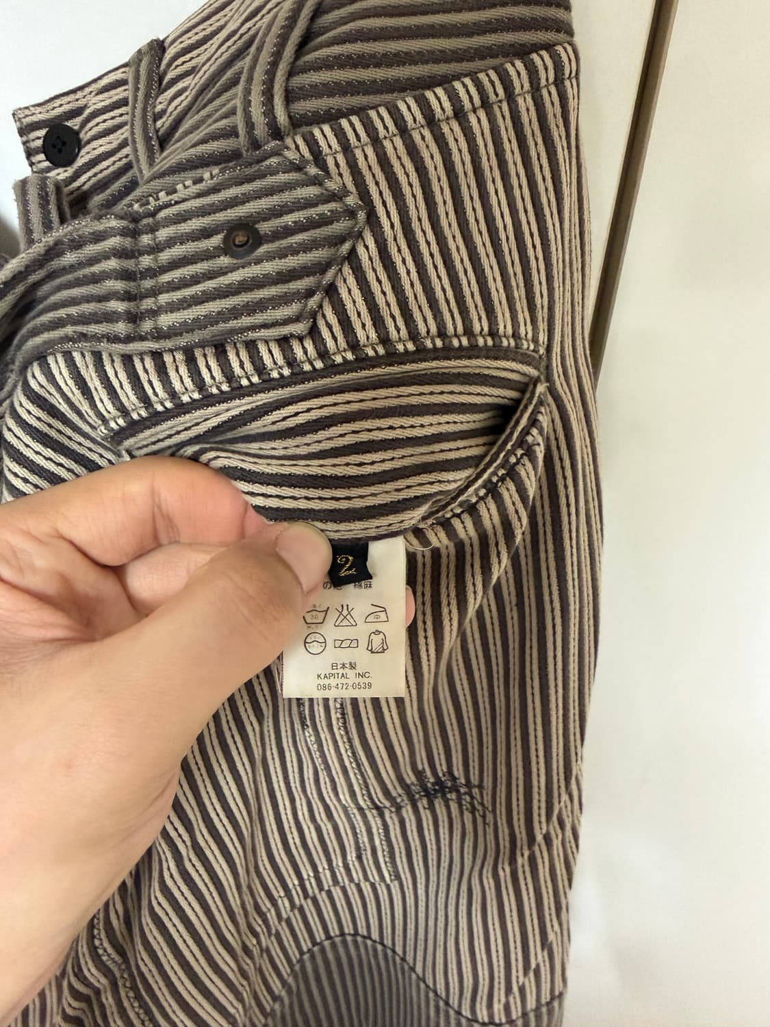 캐피탈 Kountry 패치워크 트라우저 팬츠 상품이미지5