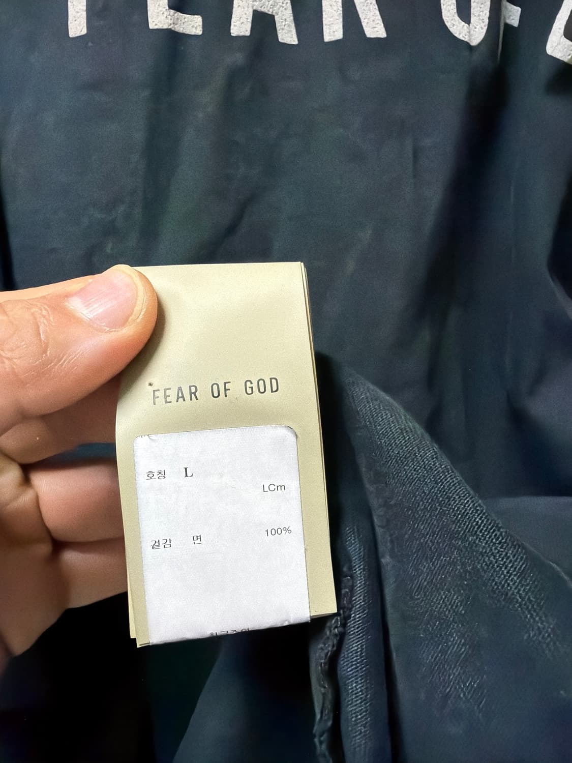 피어오브갓 반팔 상품이미지3
