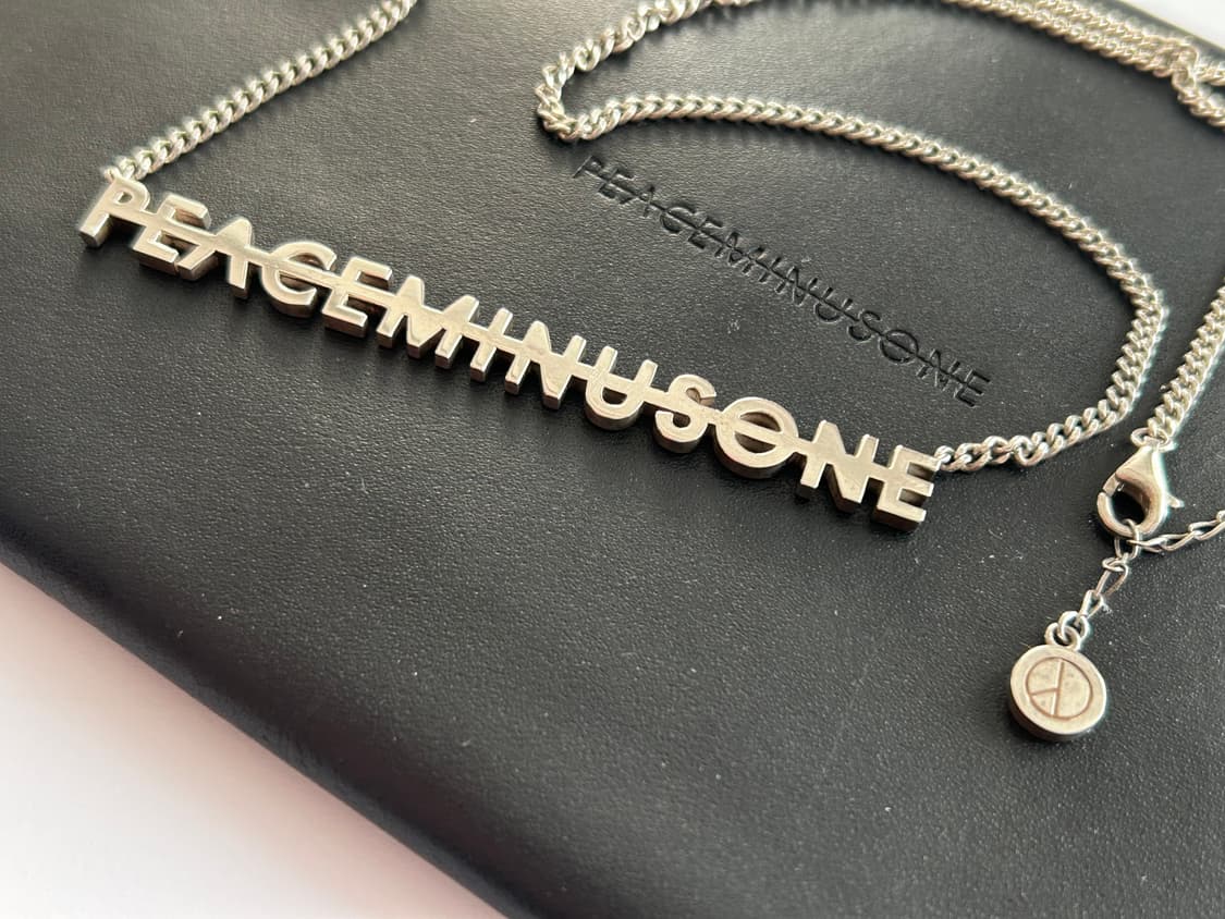 소장용 희귀템 지드래곤 피마원 피스마이너스원 목걸이 한정판 상품이미지4