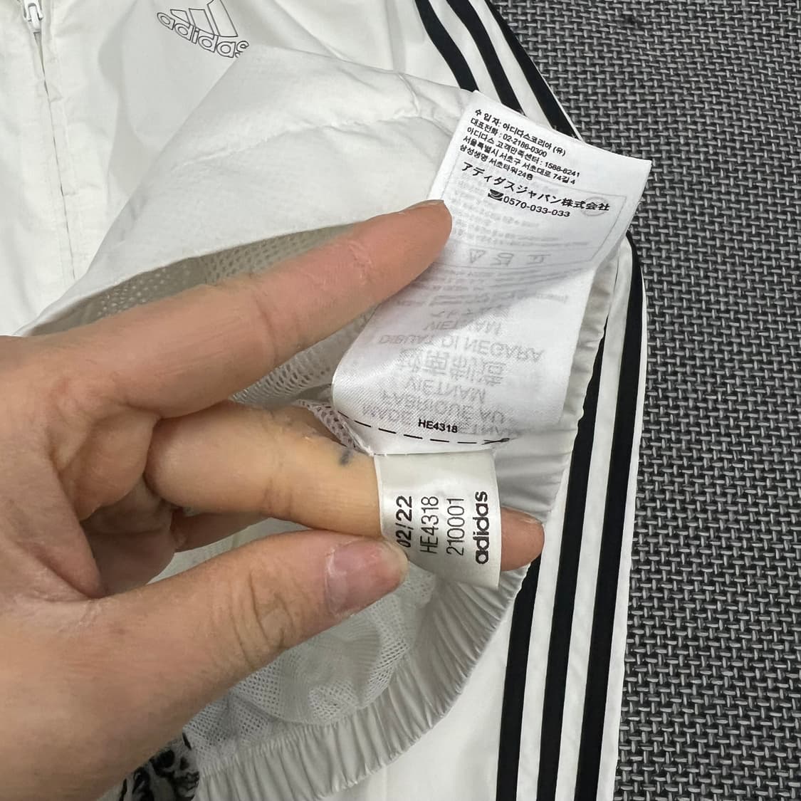 아디다스 화이트 바람막이 상품이미지3