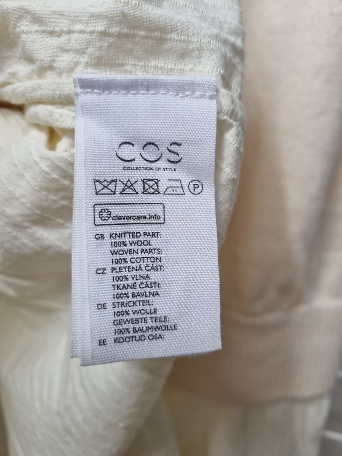 택포) COS 코스 니트원피스 (새상품급) 상품이미지6