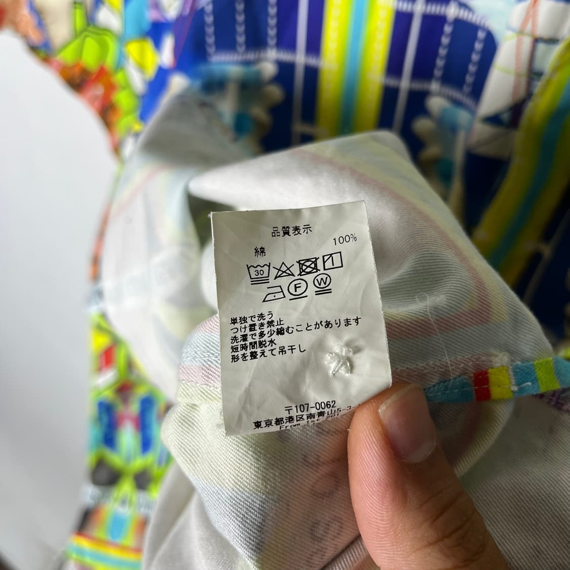 [Cav Empt] 카브엠트 Cavermpt Md Copies 하프셔츠 상품이미지8
