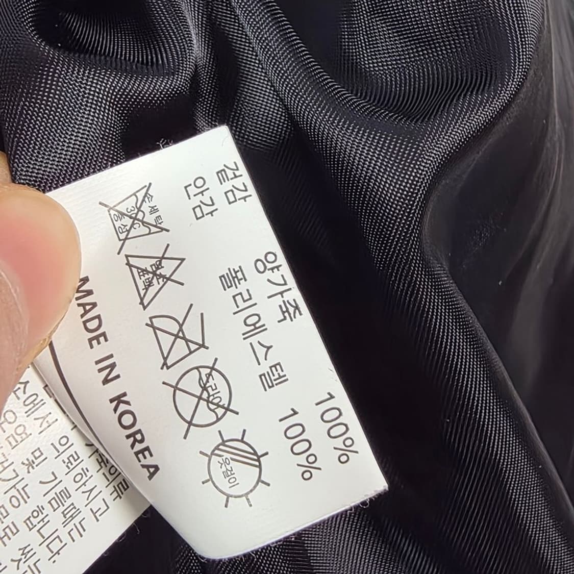 천연 양가죽 후드 블루종 자켓 66 상품이미지7