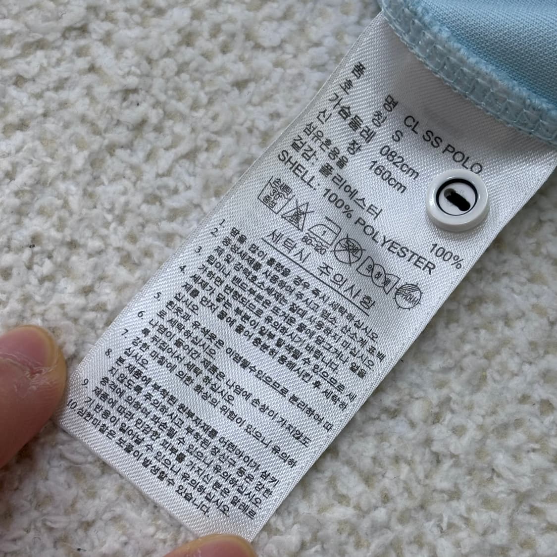 S 아디다스 아디퓨어 반팔 티셔츠 0305E 상품이미지4