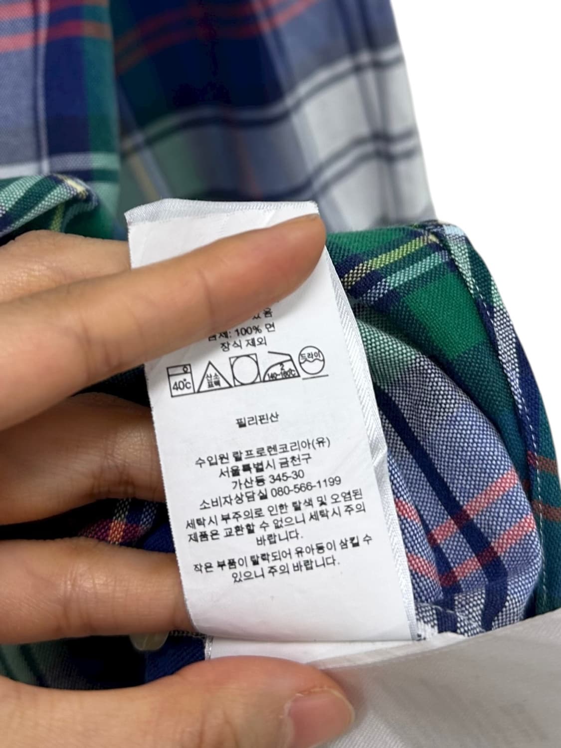 폴로 체크셔츠 (L~XL) 상품이미지7