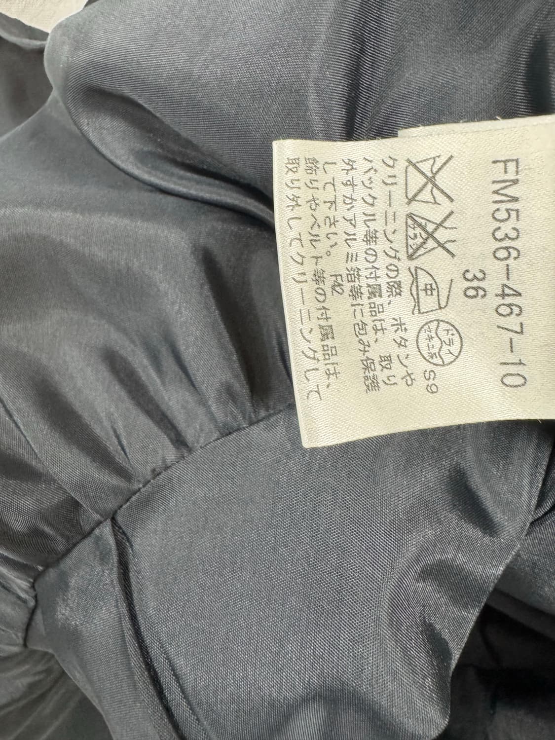 버버리 원피스 블루라벨 상품이미지6