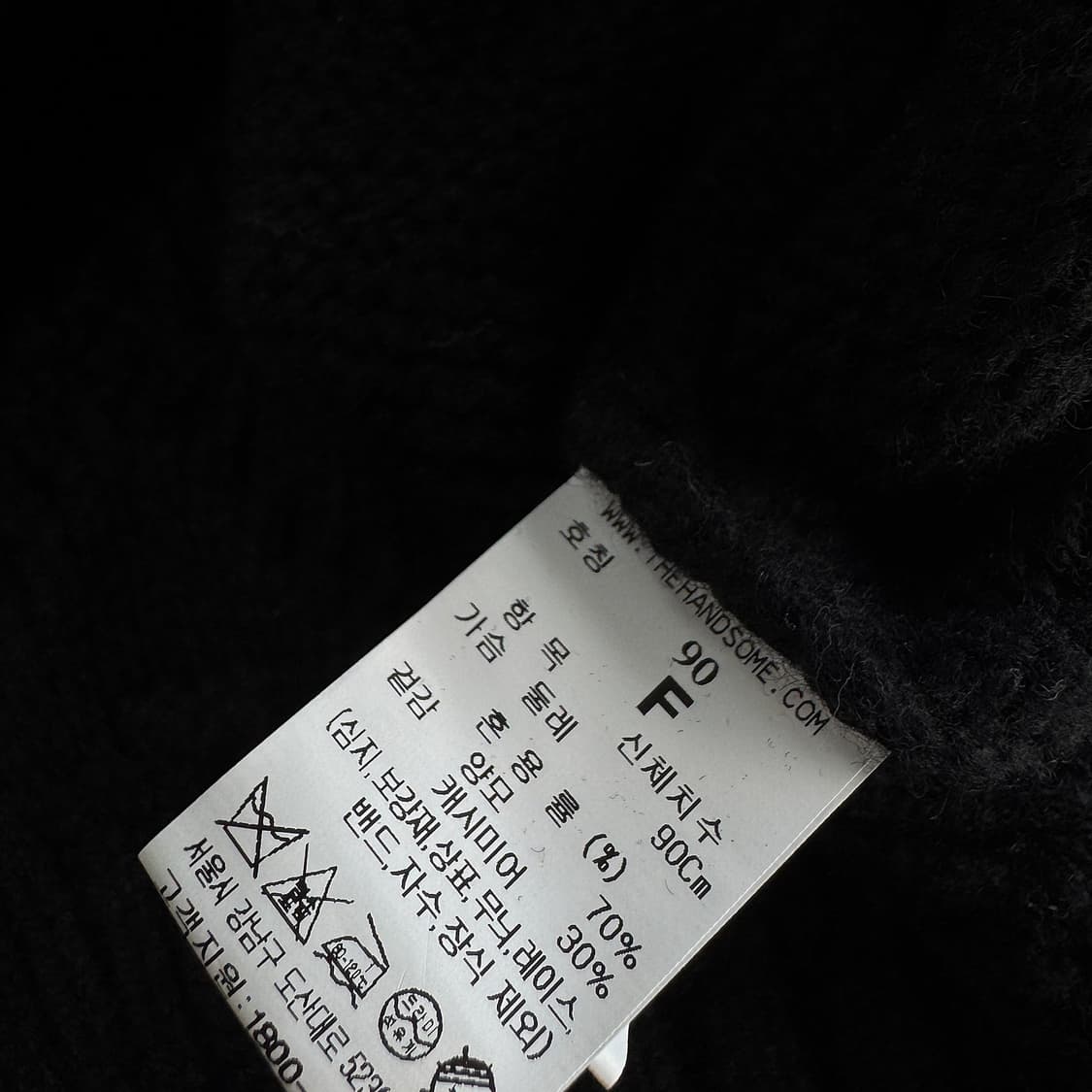 타임 TIME 23 양모 캐시미어 후드 탑 상품이미지4