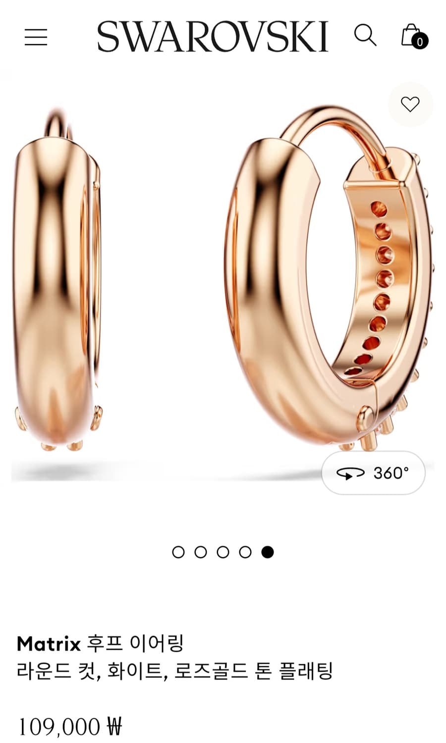 새제품)스와로브스키 후프 귀걸이 정품 상품이미지3