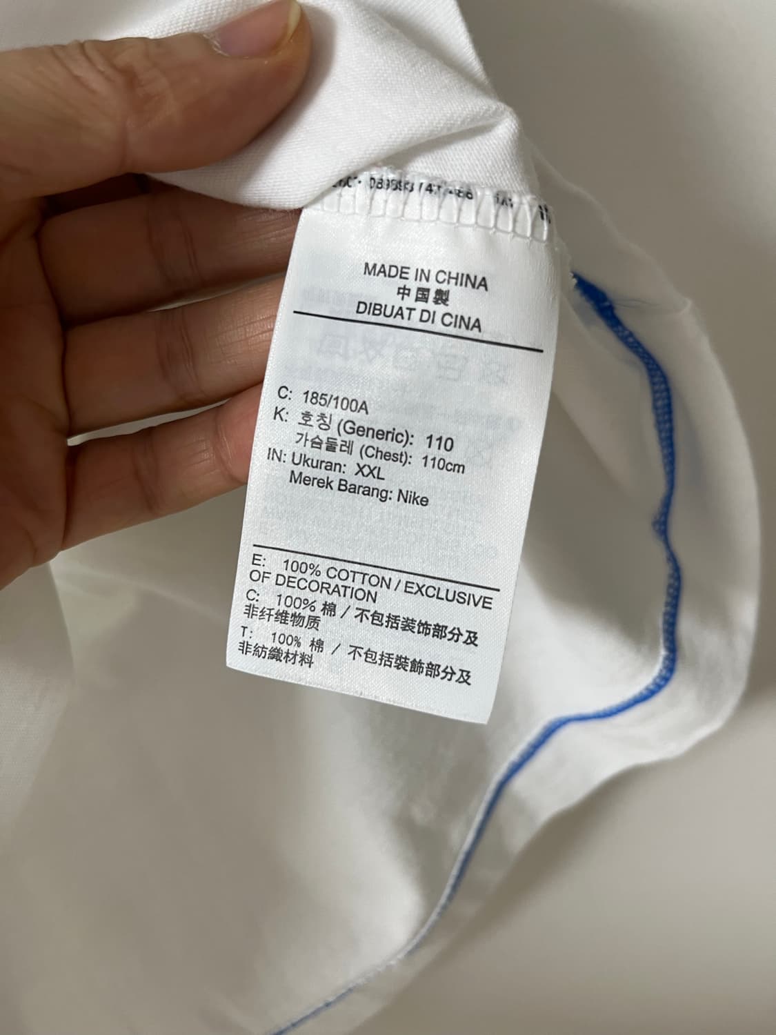 나이키 스우시 반팔티 상품이미지8