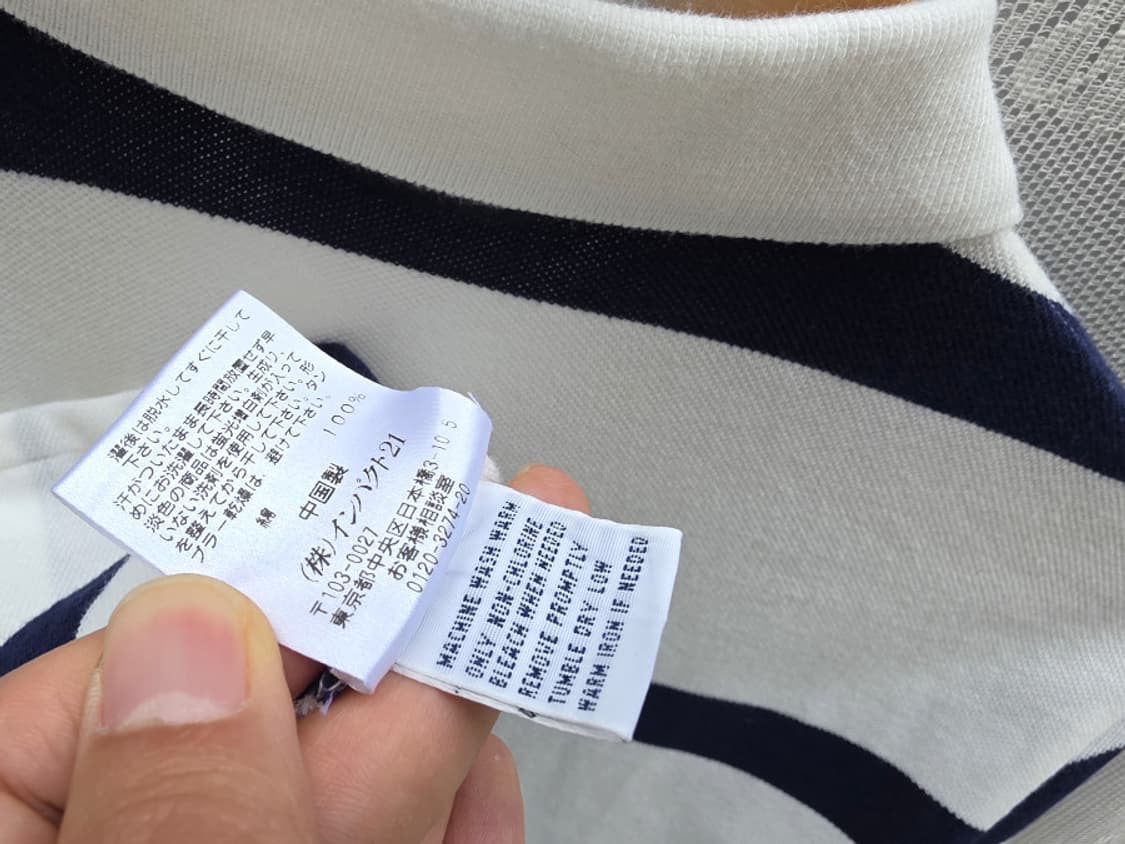 00s 폴로 랄프로렌 카라티셔츠 상품이미지6