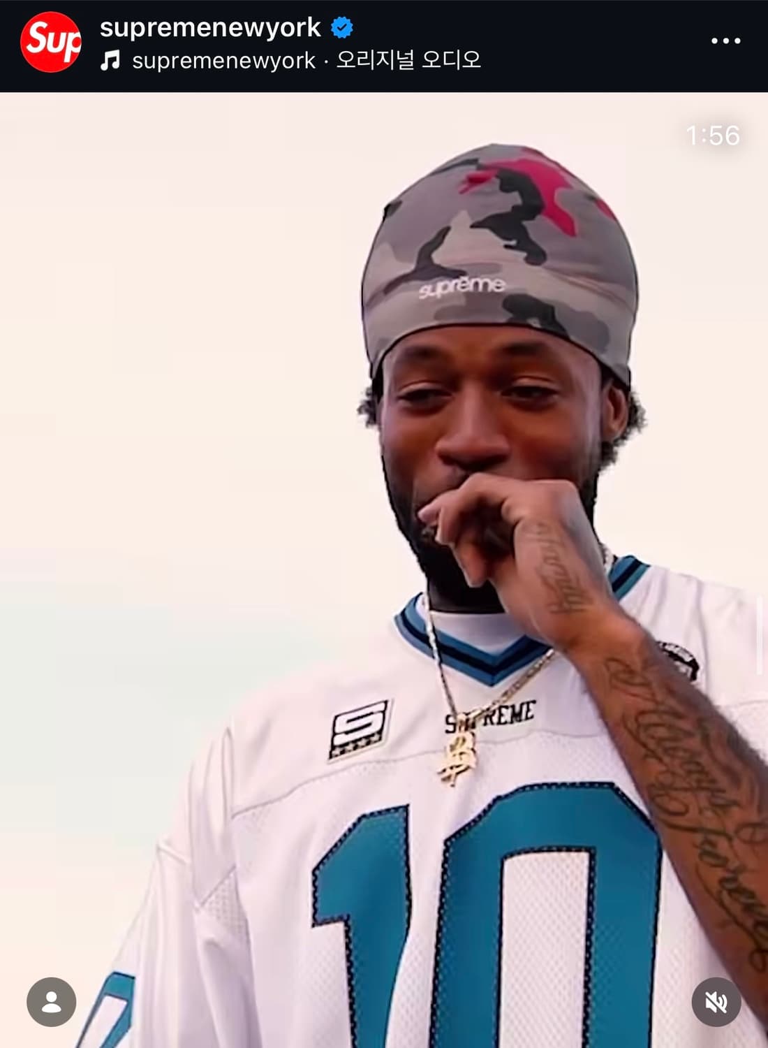 슈프림 파인드갓 풋볼 저지 상품이미지2