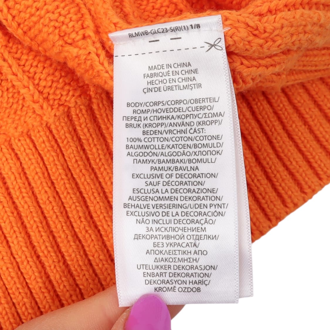 폴로 랄프로렌 QR 오렌지 케이블 니트 상품이미지8