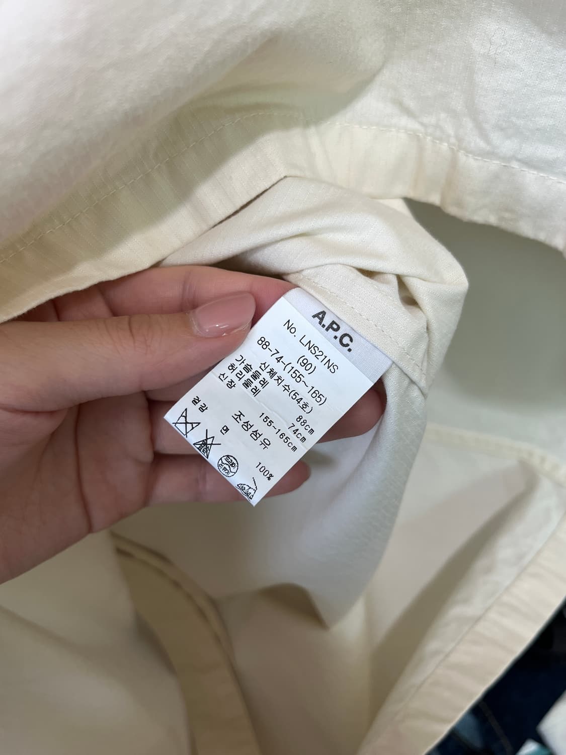 APC 아페쎄 코튼 드레스 상품이미지4