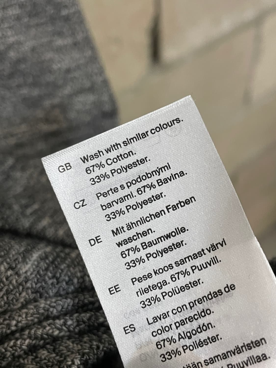 코스 부클레 저지 오버셔츠 상품이미지6