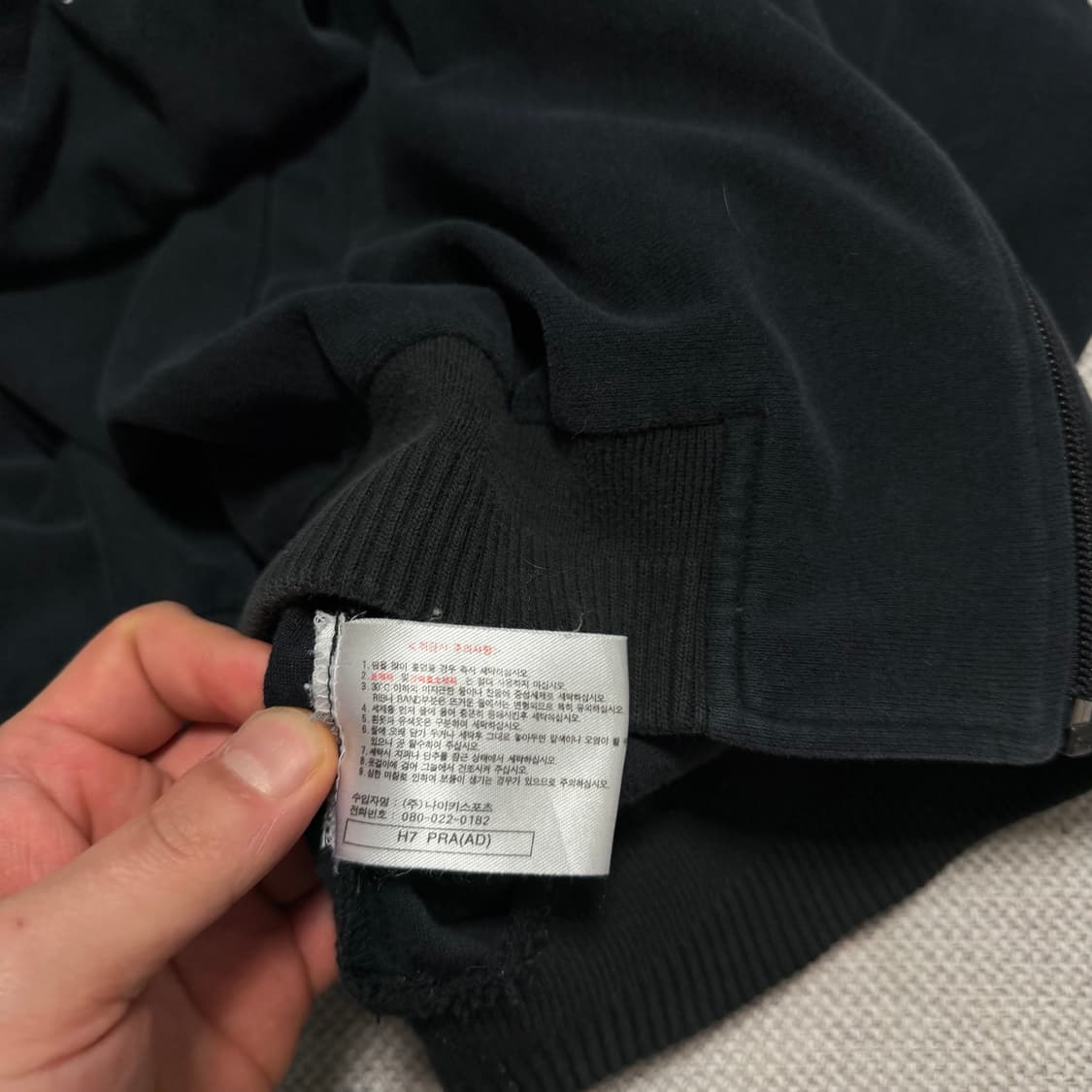 00s 나이키 빅로고 올드스쿨 트랙 자켓 상품이미지4