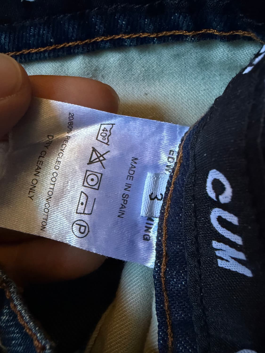 에드워드커밍 중청 데님 팬츠 상품이미지3