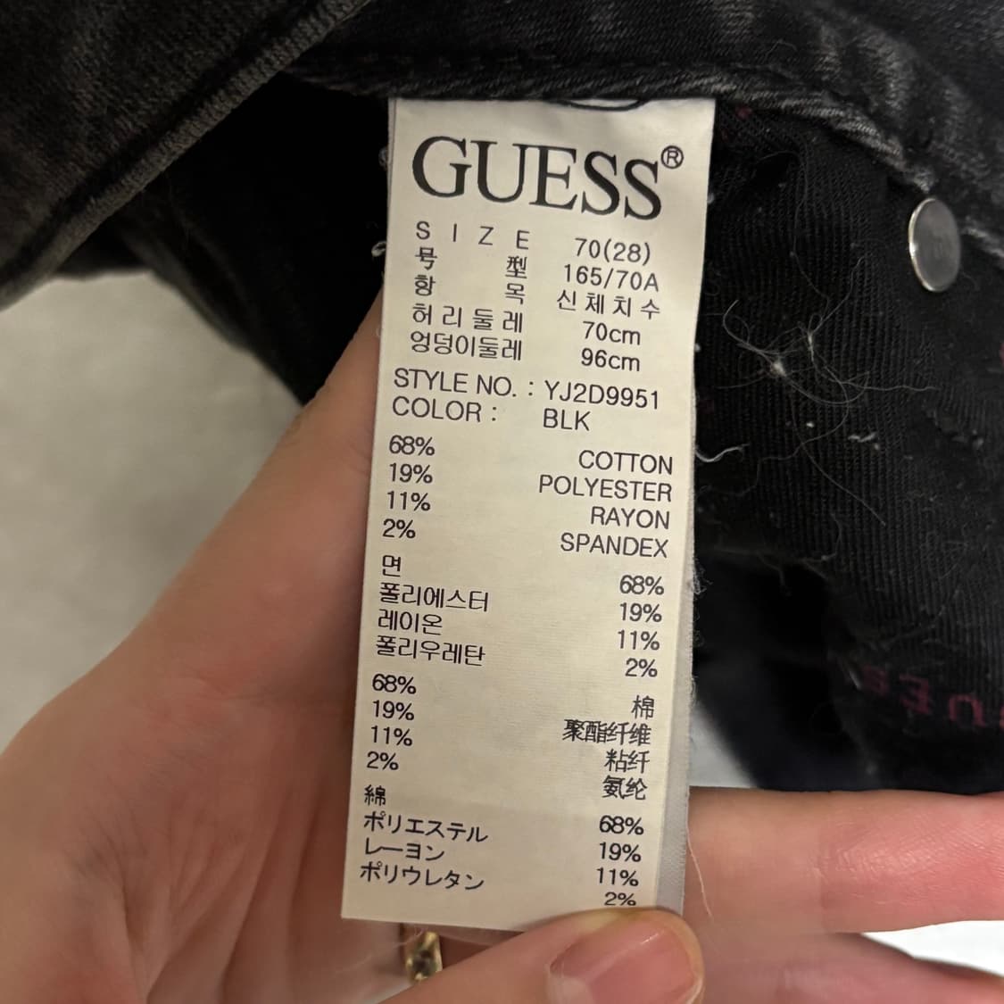 게스 반바지 흑청 상품이미지3