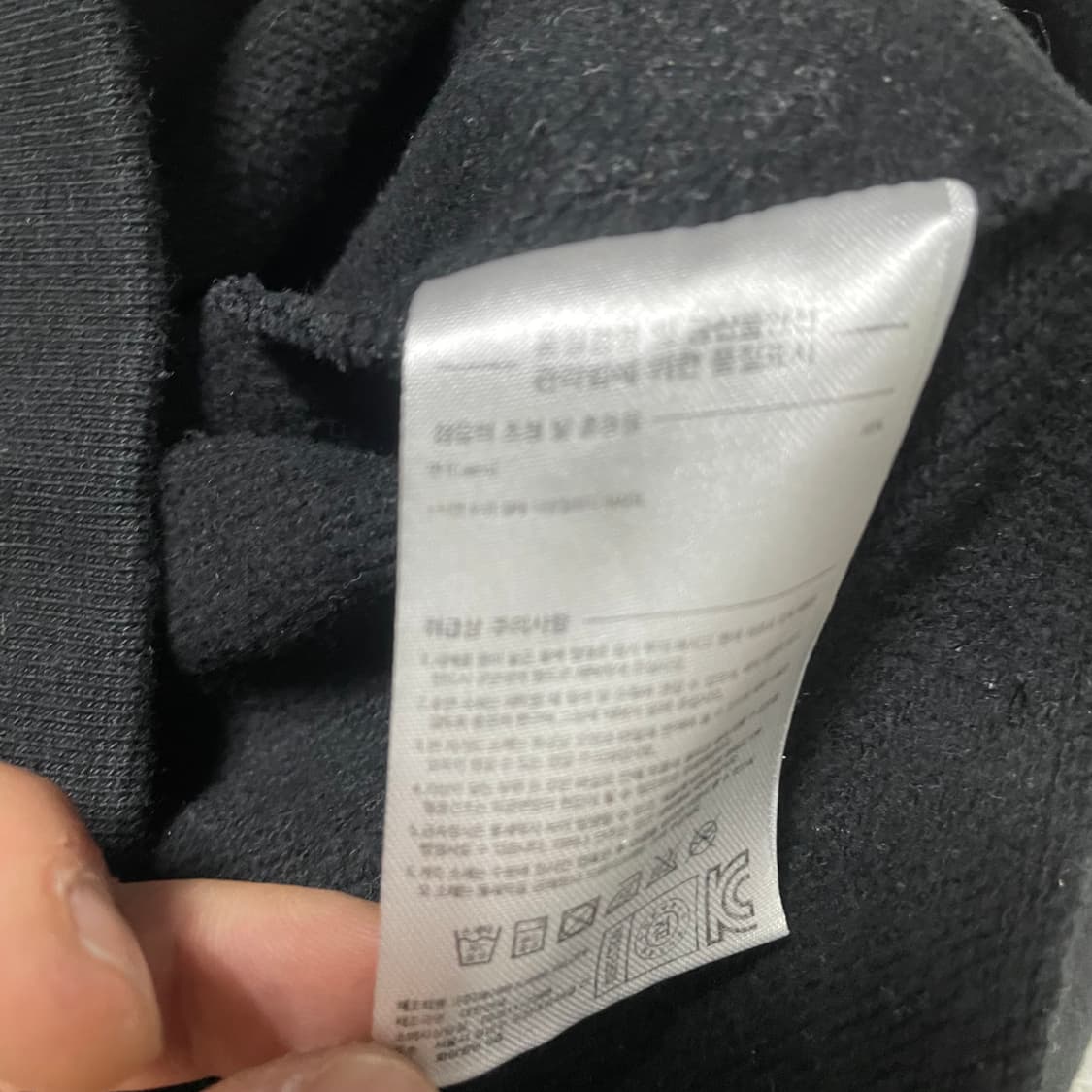 LMC 지구본 후드 상품이미지4