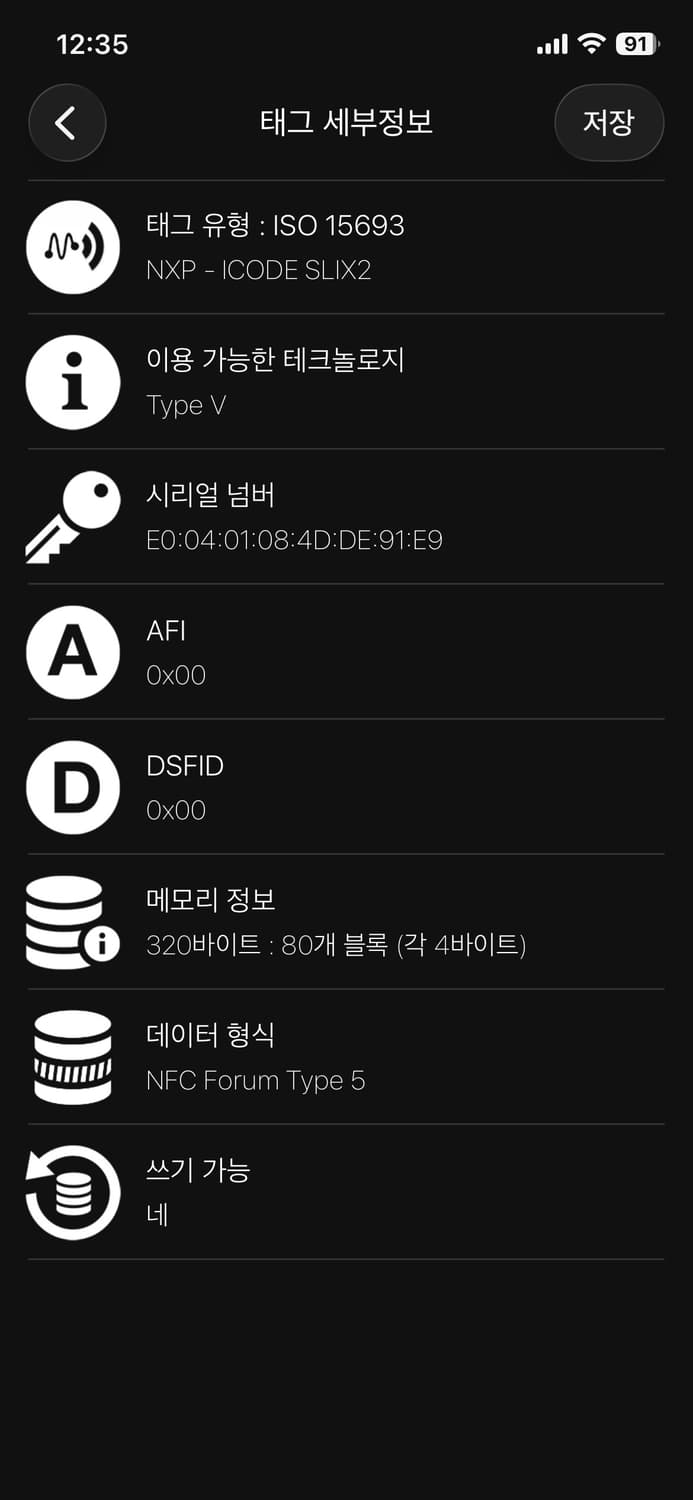 보테가베네타 카세트 플랩 중지갑 [os] 상품이미지9