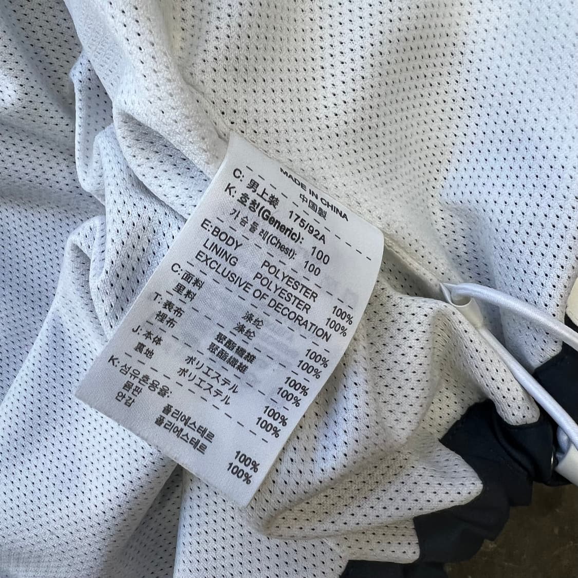 L) 00s 올드 나이키 바람막이 방풍자켓 점퍼 올드스쿨 스트릿패션 상품이미지7