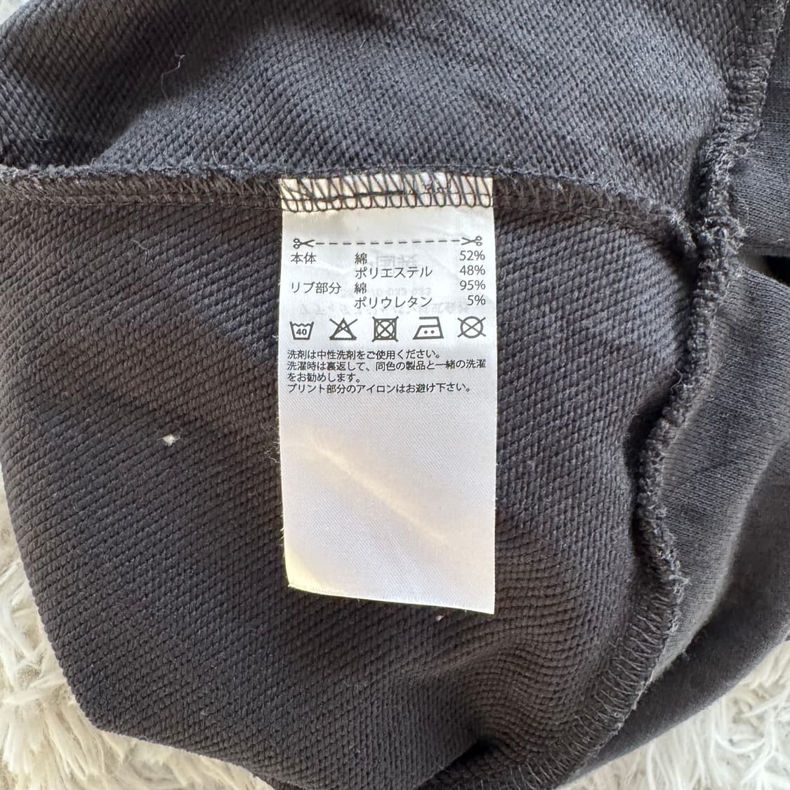 ADIDAS 일본빈티지 맨투맨 아디다스 빈티지맨투맨 아디다스맨투맨 m55 상품이미지7