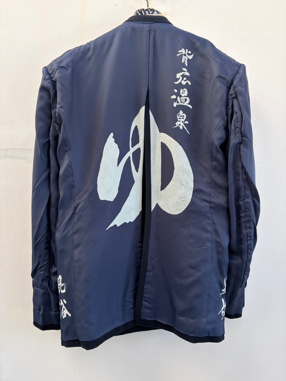 더블렛 24fw DOUBLET 온센 노렌 더블 브레스티드 울 블레이저 자 상품이미지6