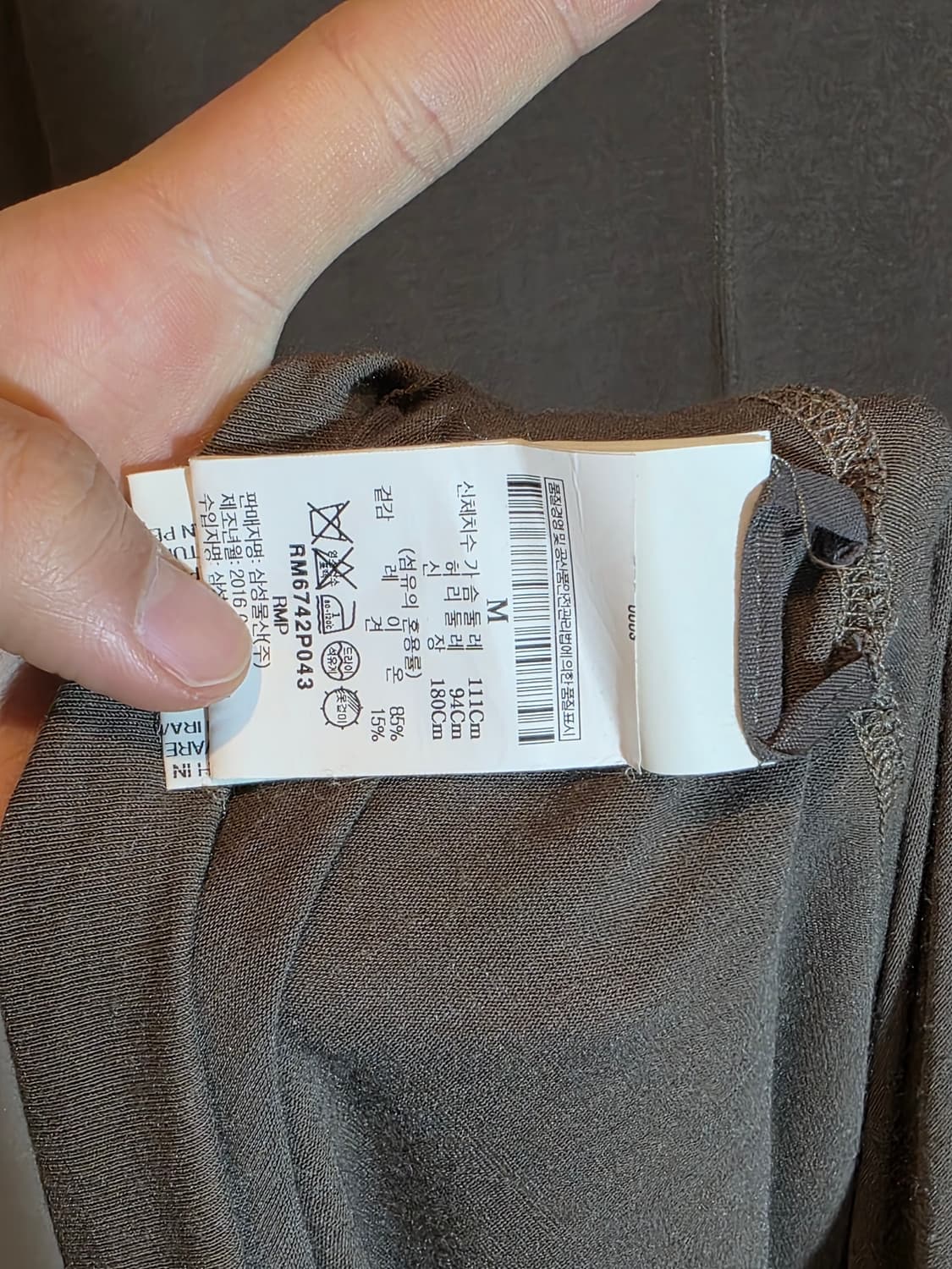 Rick owens 16FW long sleeve 상품이미지7