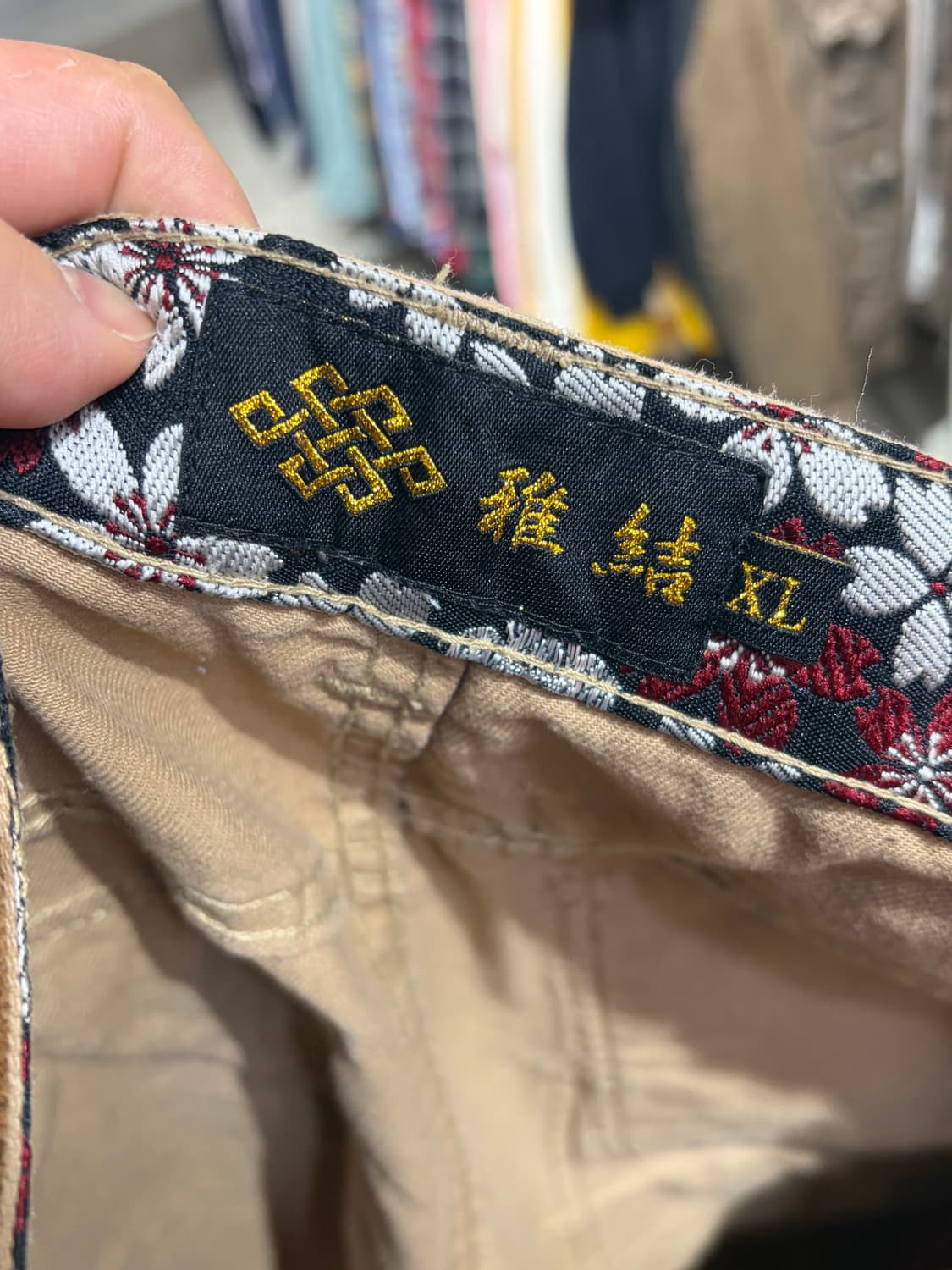 일본 오리엔탈 자수 팬츠 상품이미지6