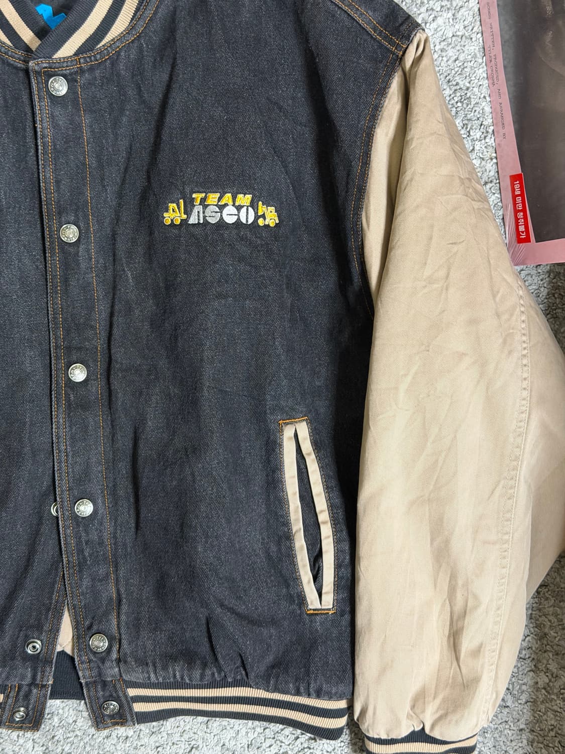 트리마운틴 데님 바시티 자켓 상품이미지3