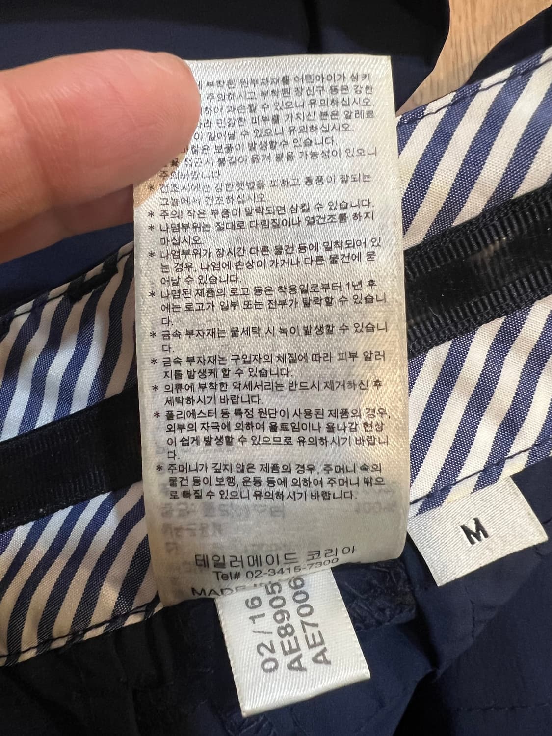 아디다스 여성 네이비 일자핏슬랙스 기능성팬츠 상품이미지6