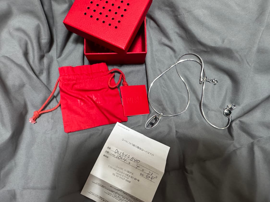 급처 디젤 DX1342 목걸이 판매 상품이미지3