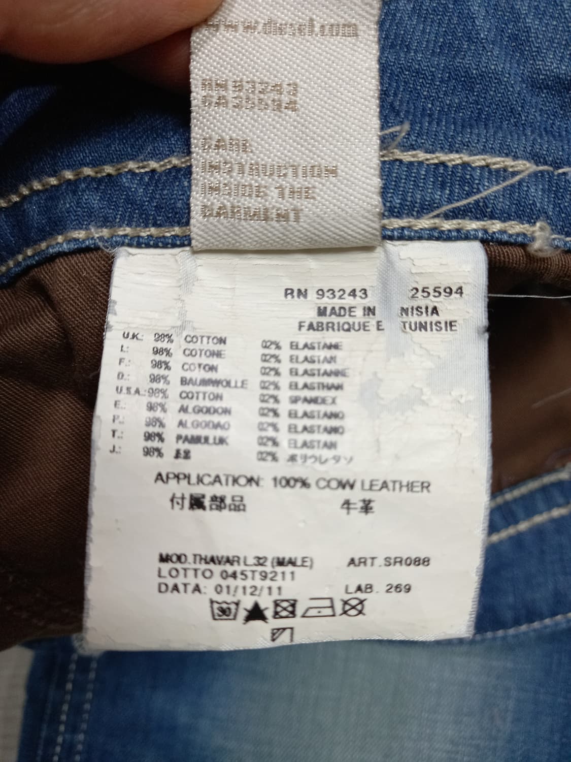32 DIESEL 워싱 스판 슬림일자진 32-406 상품이미지10