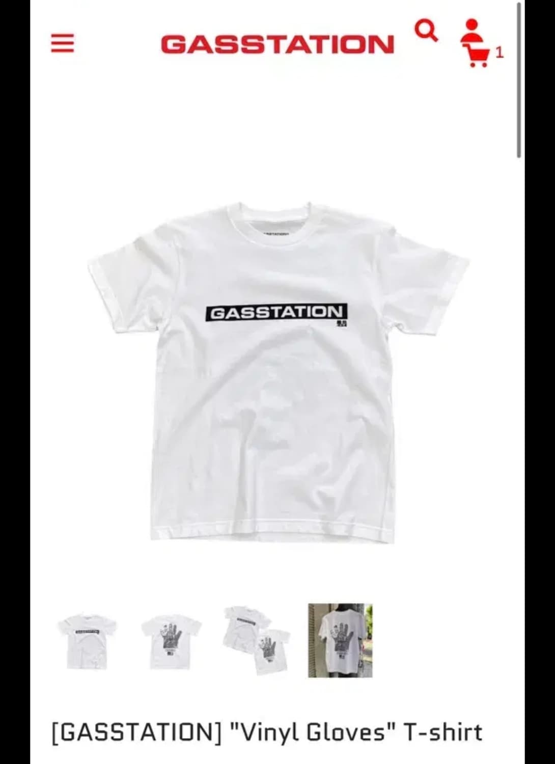[xl] 가스스테이션 반팔 "Vinyl Gloves" T-shirt 상품이미지1