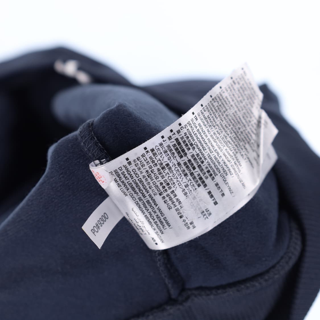 XL 엄브로 사이드로고 트랙탑 져지 N7469 상품이미지6