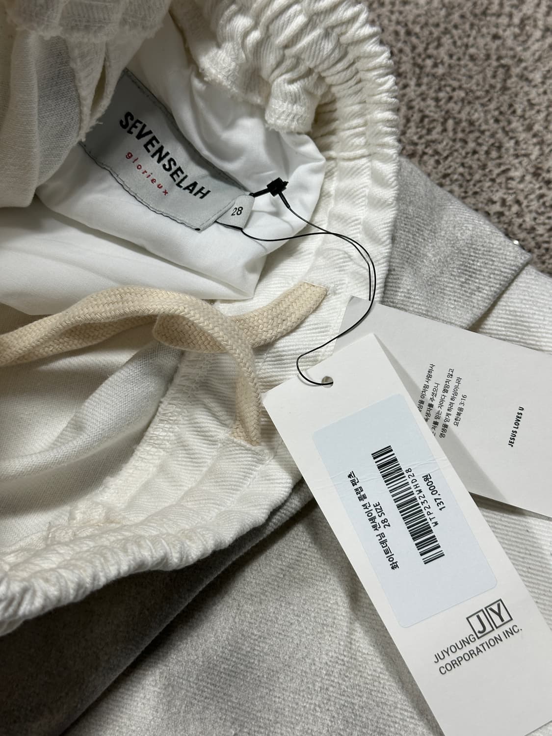 택보유새상품 세븐셀라 더티워싱 와이드팬츠 28 상품이미지2