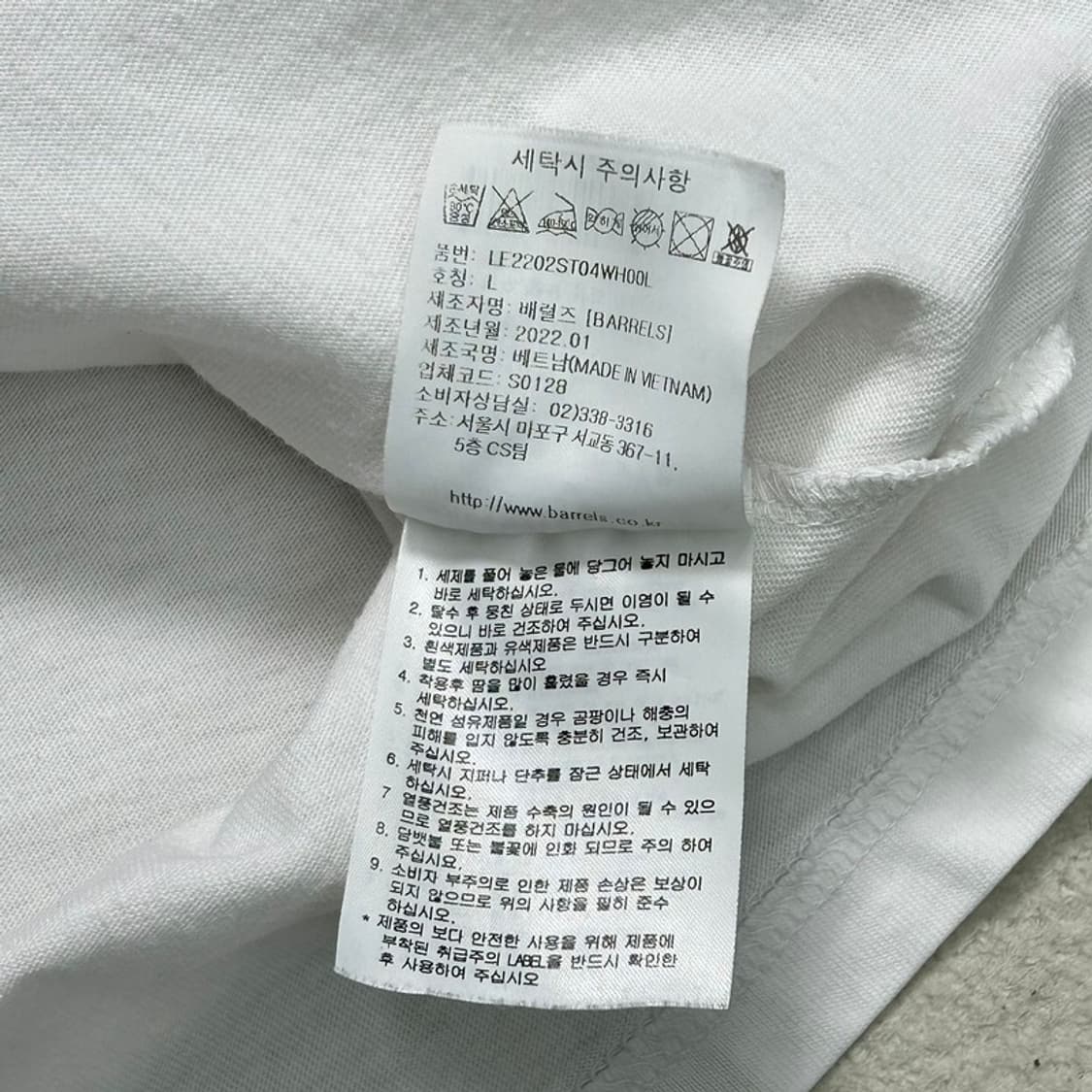 LEE 오렌지 프린팅 반팔 L 상품이미지7