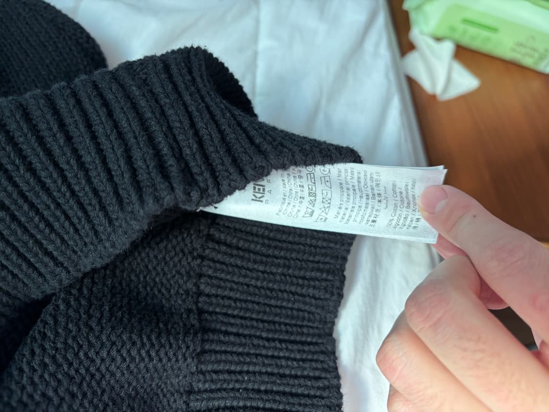 겐조 베르디 니트 후드 L 상품이미지5