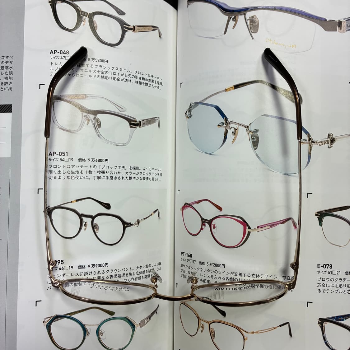 Viktor&rolf 빅터앤롤프 타원형 티타늄 골드 안경 상품이미지8