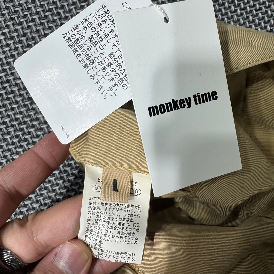 몽키타임 치노 팬츠 카키 ( 32/OLD-8307 ) 상품이미지5