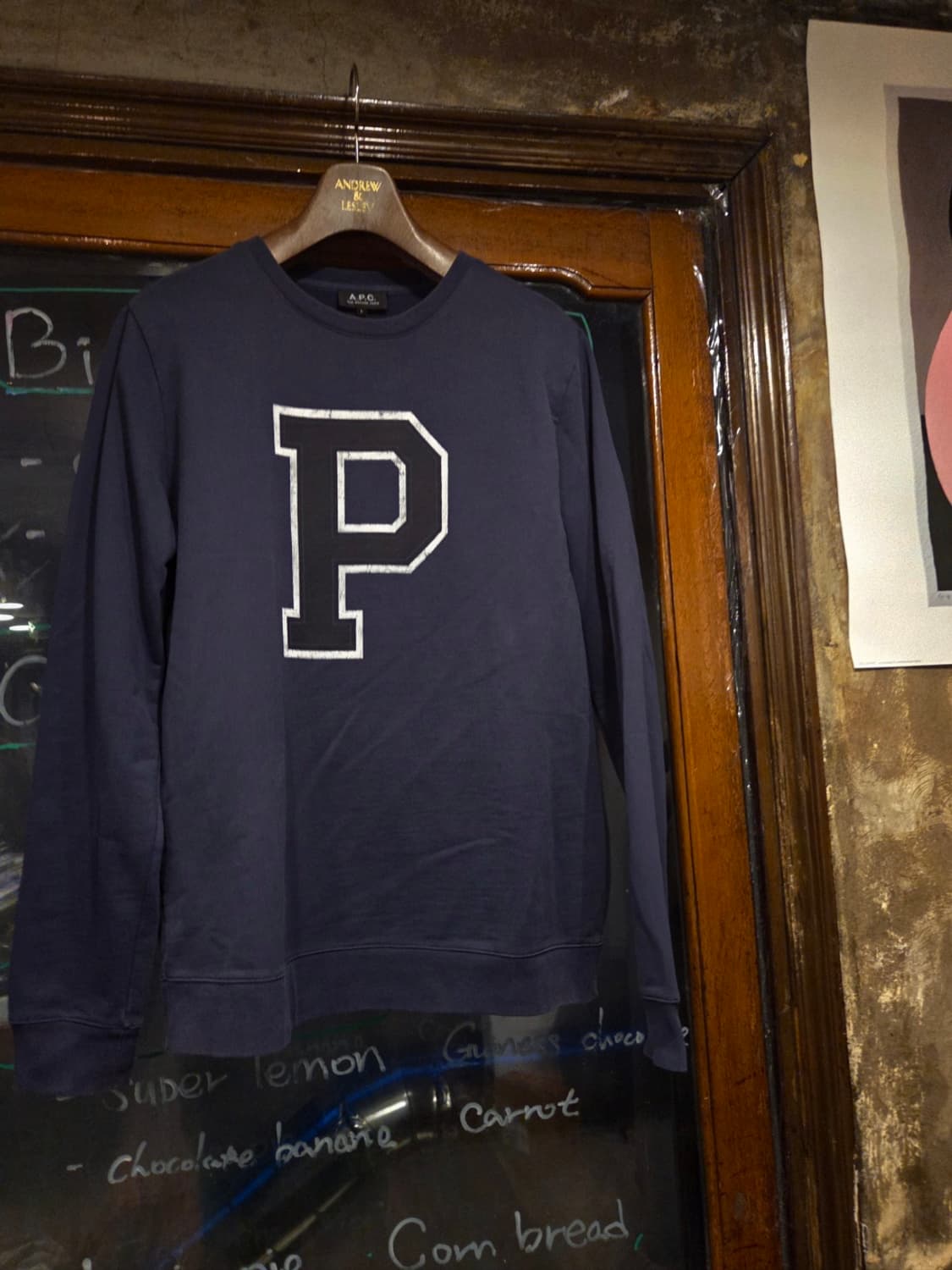 아페쎄 스웻 상품이미지2