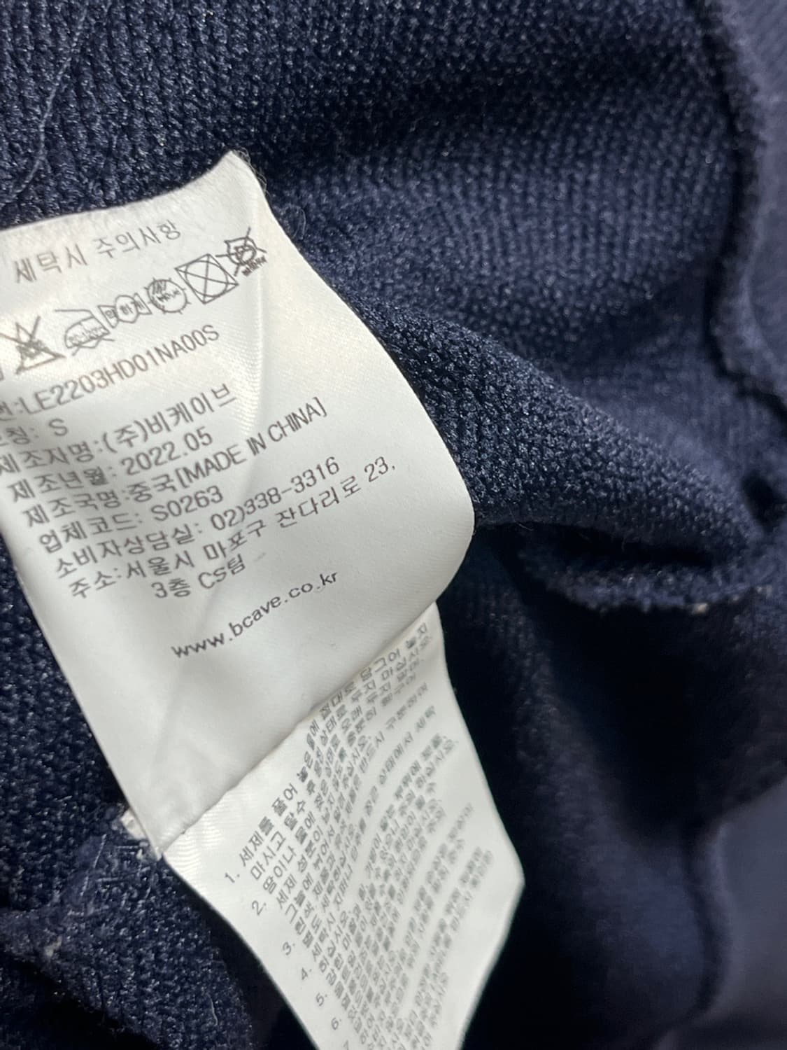 리 로고 후드티 (330) 상품이미지6