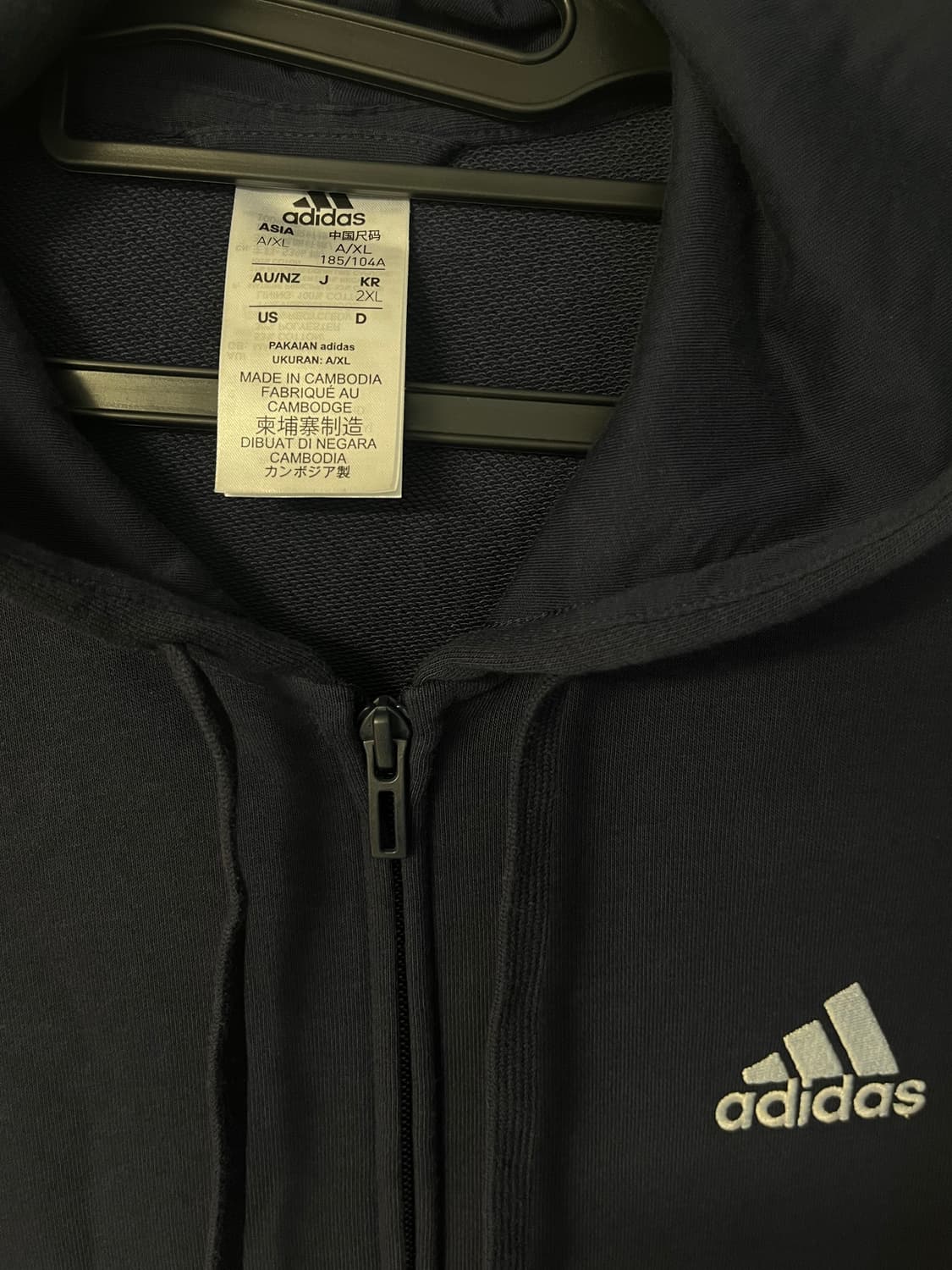 아디다스 네이비 후드집업 (2XL size) 상품이미지4