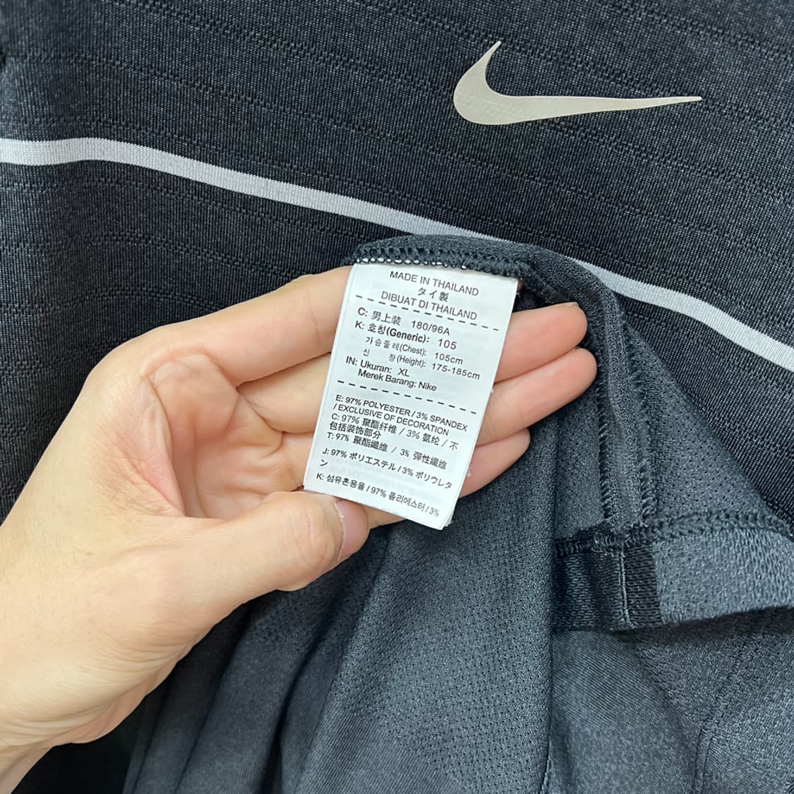 나이키 드라이핏 기능성 반팔티 XL 상품이미지4