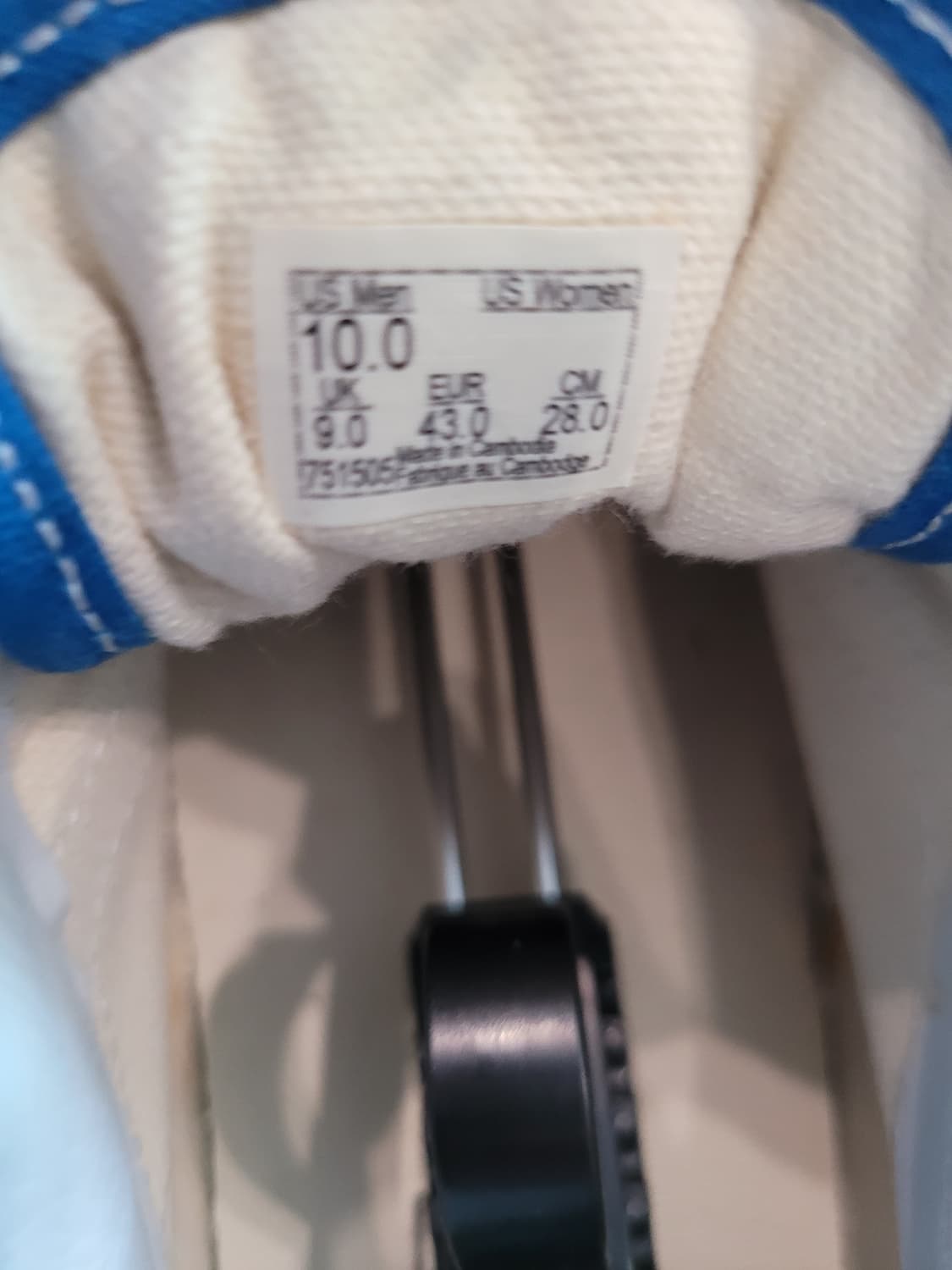 청량함 가득한 반스 올드스쿨 대즐링 블루 (280)
 상품이미지6